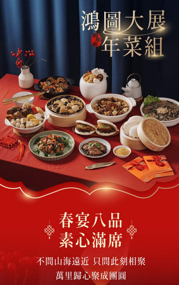  @花洛米一起去玩耍