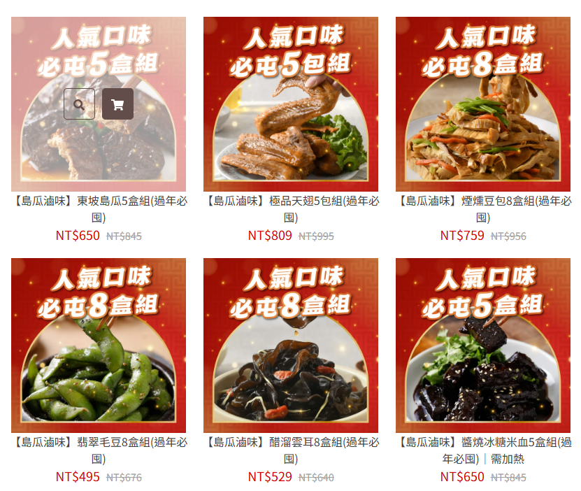  @花洛米一起去玩耍