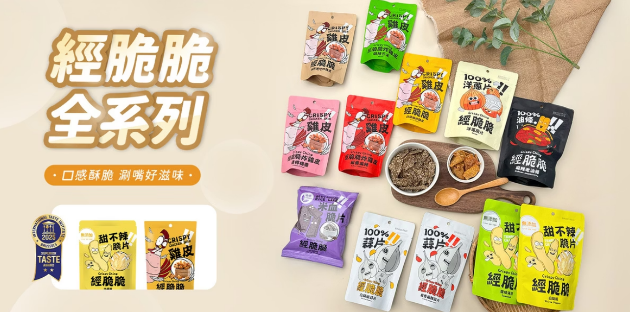  @花洛米一起去玩耍