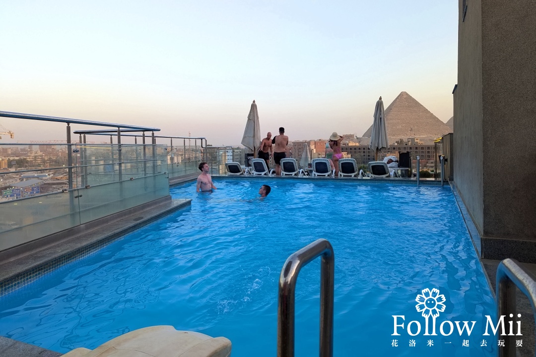 Pyramid Front Hotel,埃及住宿