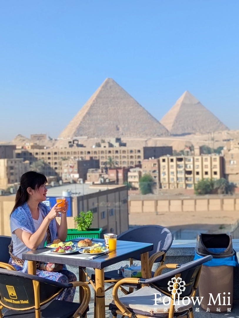 Pyramid Front Hotel,埃及住宿
