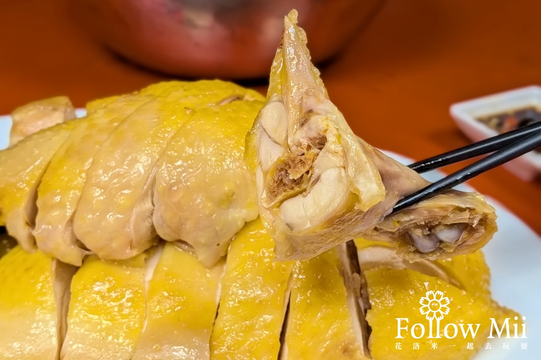 大溪區,有雞料理,桃園美食