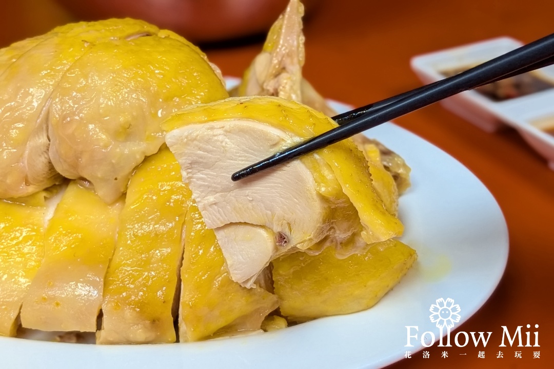 大溪區,有雞料理,桃園美食 大溪區,有雞料理,桃園美食