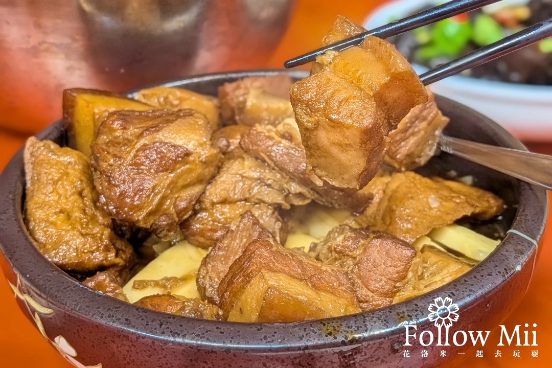 大溪區,有雞料理,桃園美食 大溪區,有雞料理,桃園美食