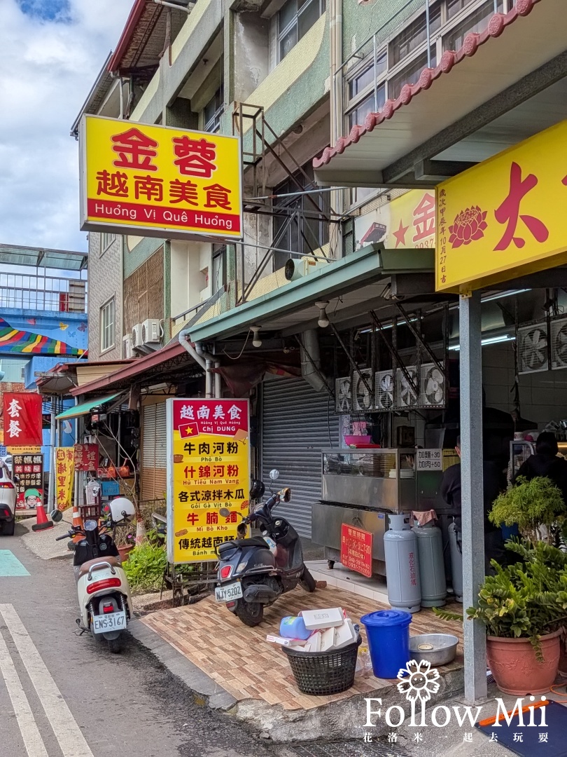 南投美食,埔里 南投美食,埔里