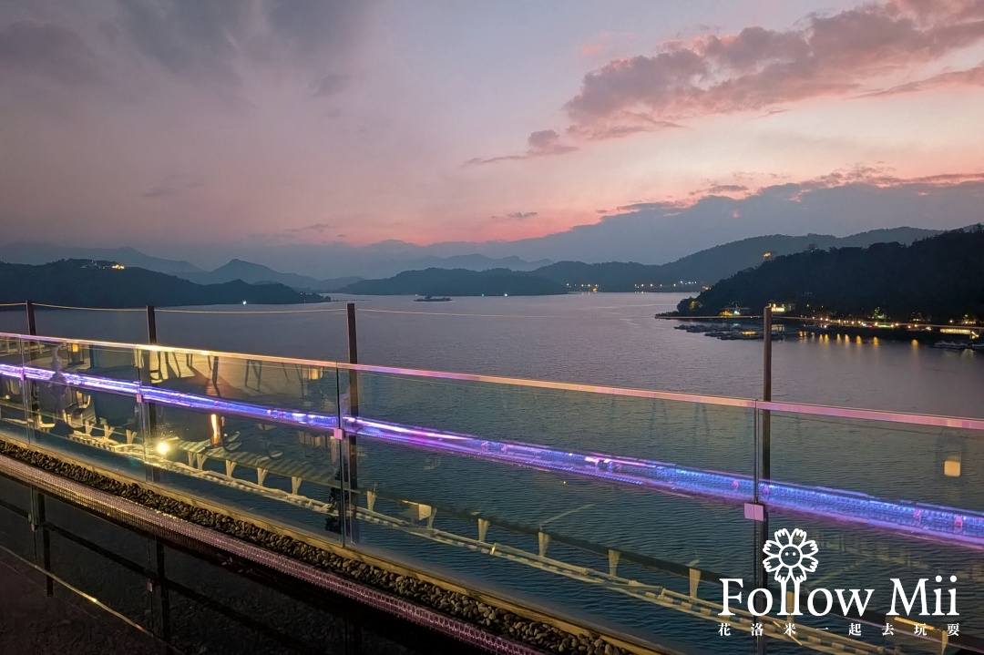 南投美食,日月潭美食,雲月訪