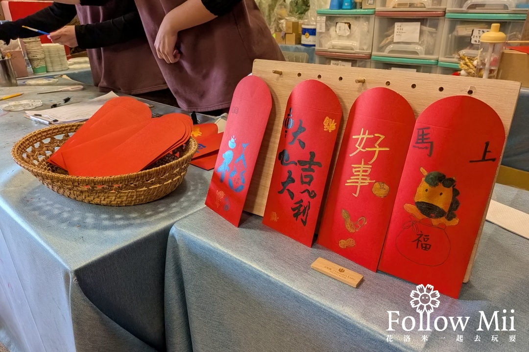 宜蘭住宿,山形閣,礁溪鄉