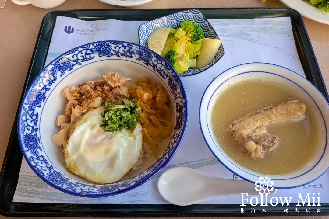 宜蘭住宿,山形閣,礁溪鄉