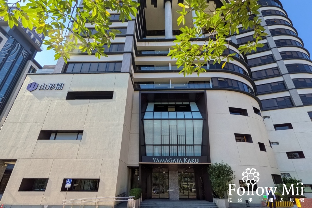 宜蘭住宿,山形閣,礁溪鄉 宜蘭住宿,山形閣,礁溪鄉