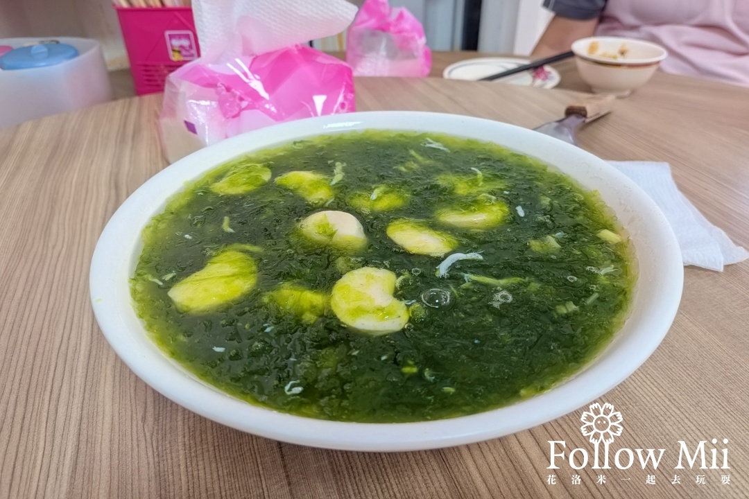 廟前小吃部,湖西鄉,澎湖美食 廟前小吃部,湖西鄉,澎湖美食