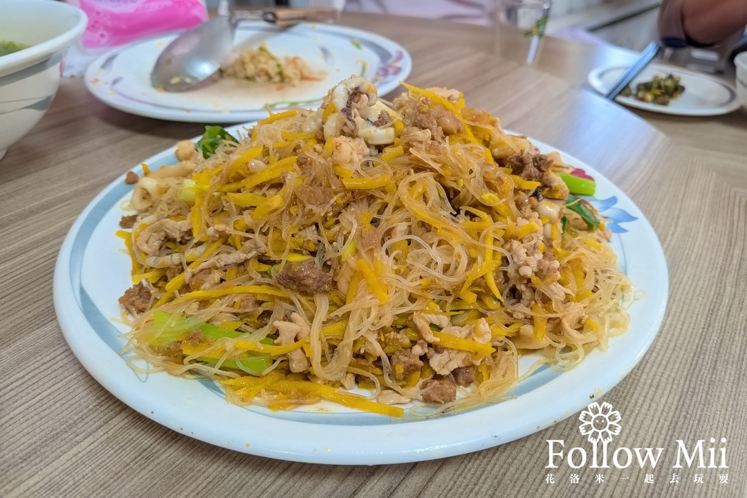 廟前小吃部,湖西鄉,澎湖美食 廟前小吃部,湖西鄉,澎湖美食