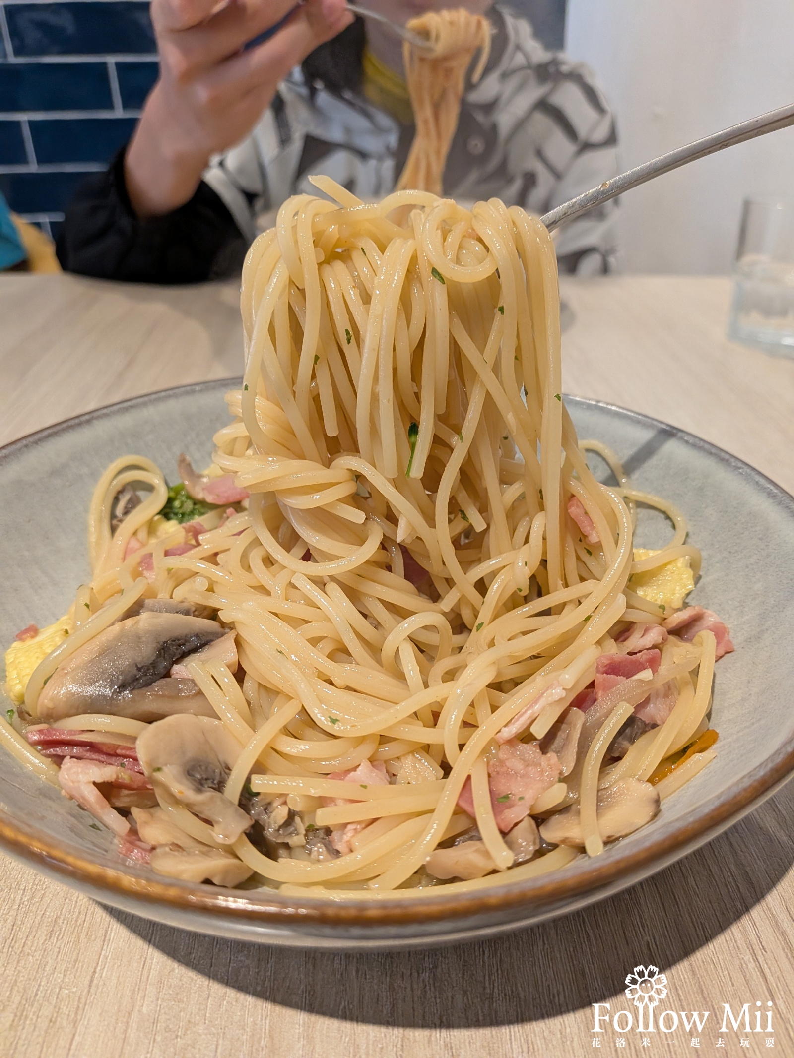 Wu Pasta,台北美食,文山區