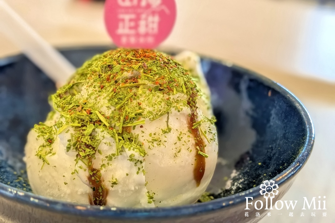 吉安鄉,山海正甜,花蓮美食