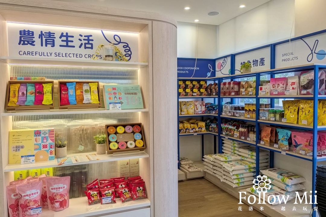 吉安鄉,山海正甜,花蓮美食