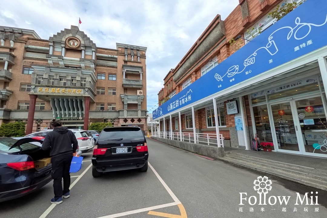 吉安鄉,山海正甜,花蓮美食