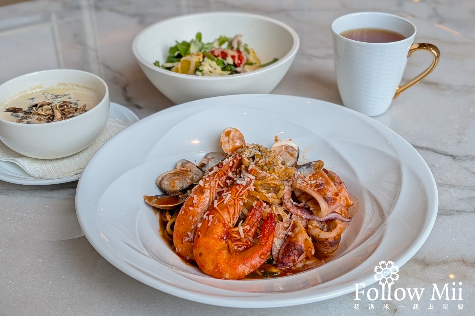 台北漢來大飯店,行政酒廊太讚,獨家優惠專案太狂!完整方案與QA! @花洛米一起去玩耍 @花洛米一起去玩耍