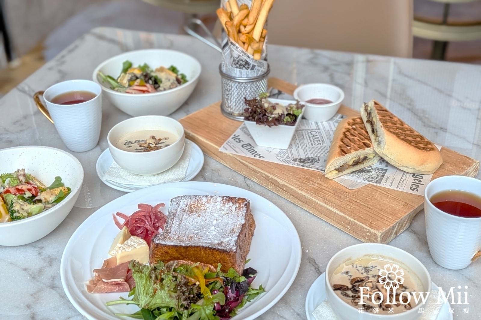 台北漢來大飯店,行政酒廊太讚,獨家優惠專案太狂!完整方案與QA! @花洛米一起去玩耍 @花洛米一起去玩耍