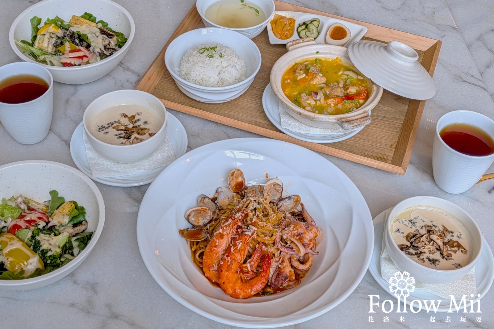 台北漢來大飯店,行政酒廊太讚,獨家優惠專案太狂!完整方案與QA! @花洛米一起去玩耍 @花洛米一起去玩耍