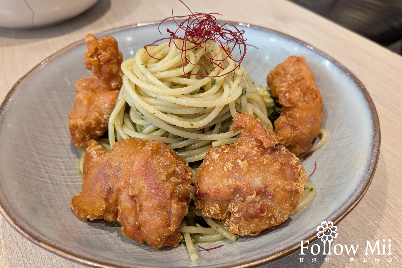 Wu Pasta,台北美食,文山區