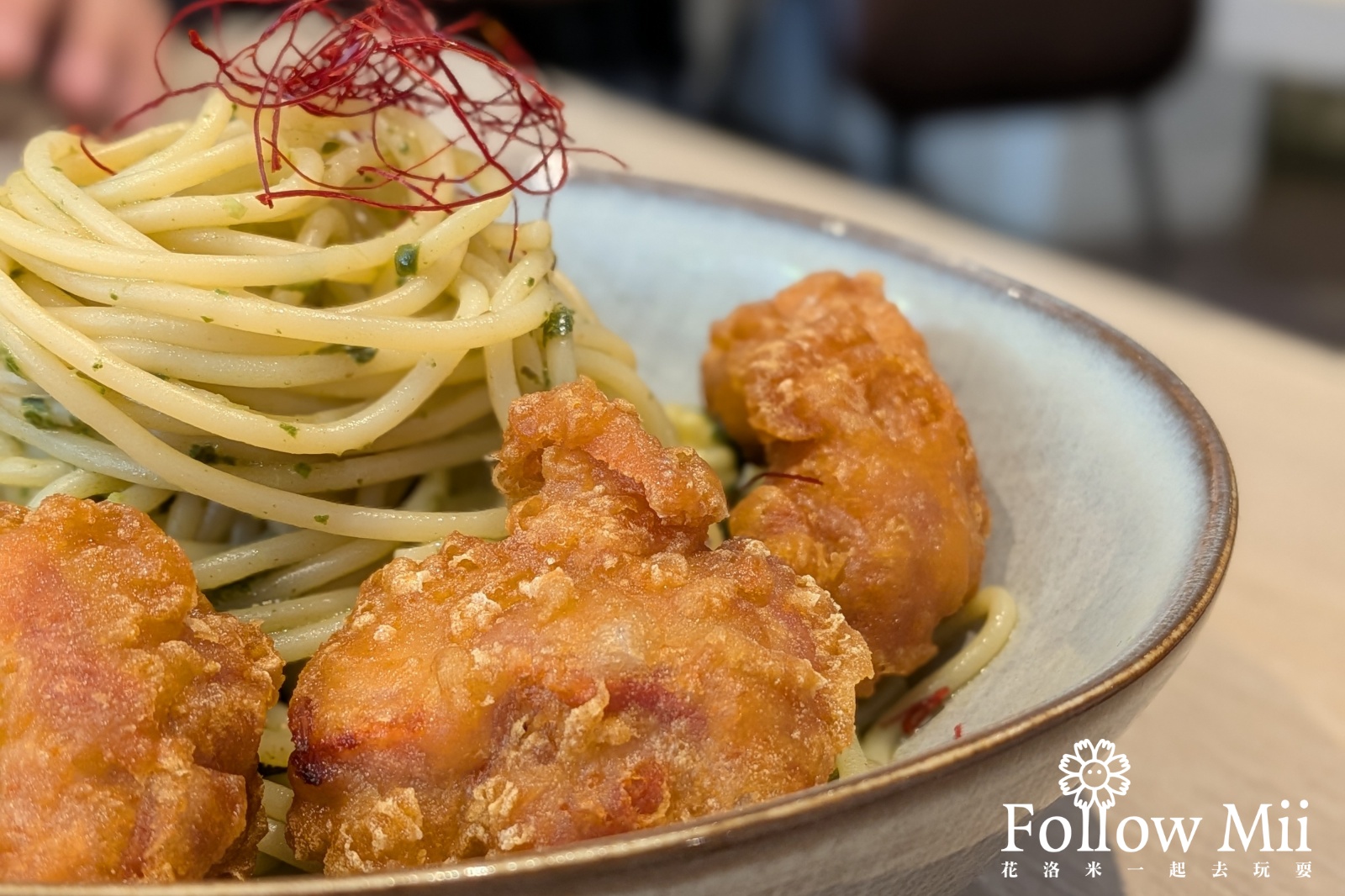 Wu Pasta,台北美食,文山區