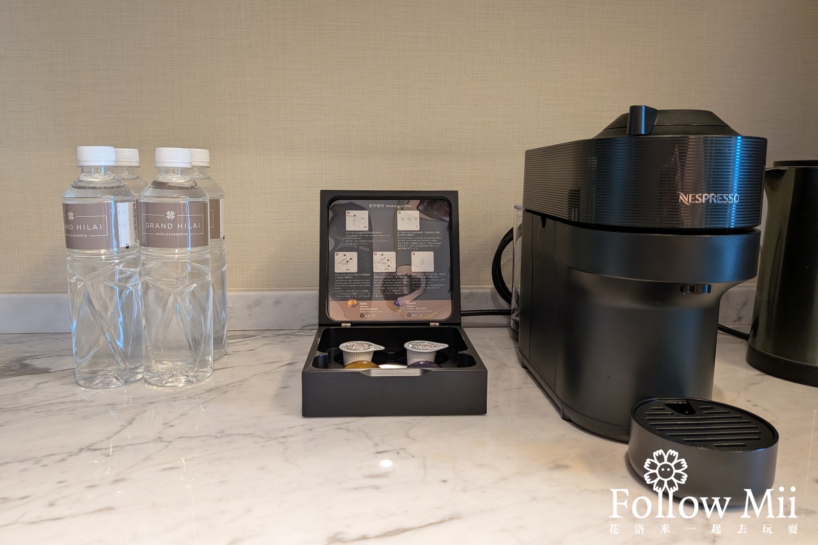 南港區,台北住宿,台北漢來大飯店