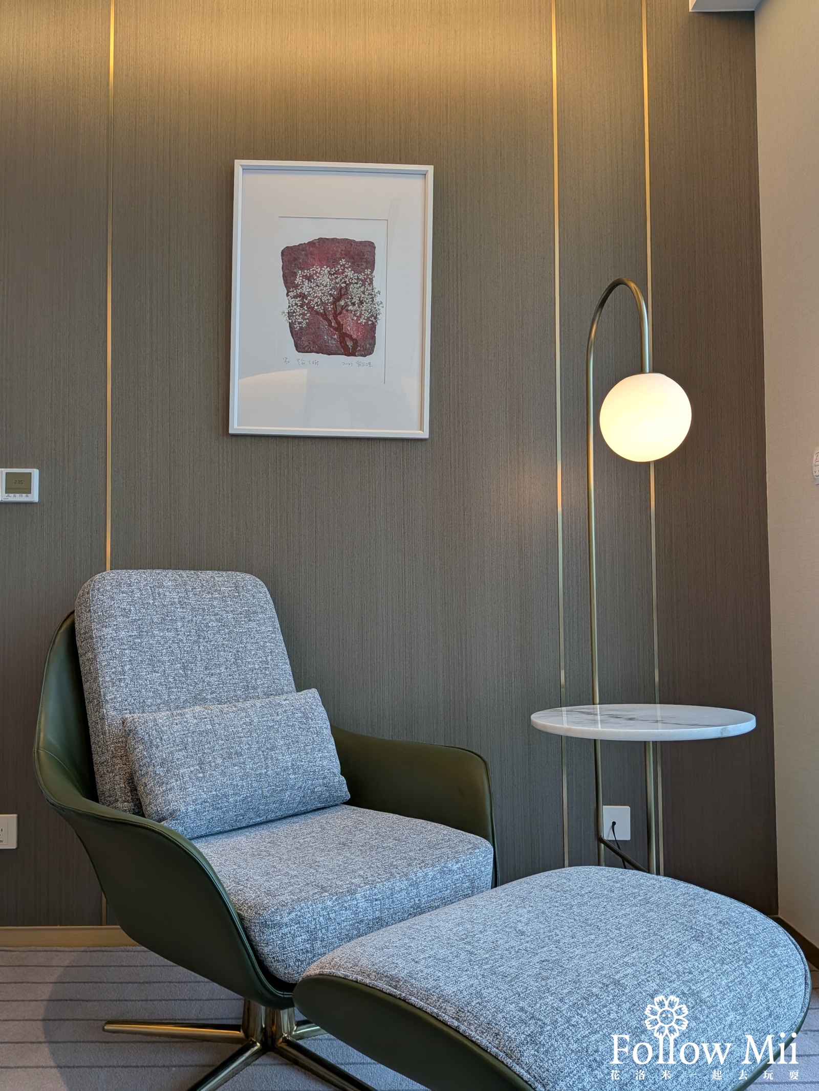 南港區,台北住宿,台北漢來大飯店 南港區,台北住宿,台北漢來大飯店