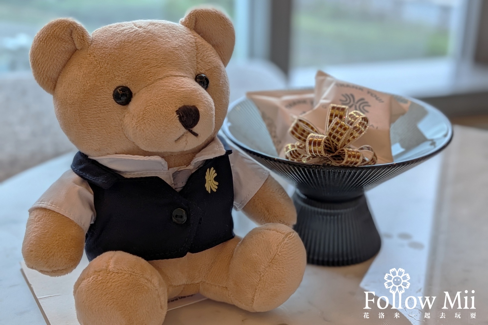 台北漢來大飯店,行政酒廊太讚,獨家優惠專案太狂!完整方案與QA! @花洛米一起去玩耍 @花洛米一起去玩耍