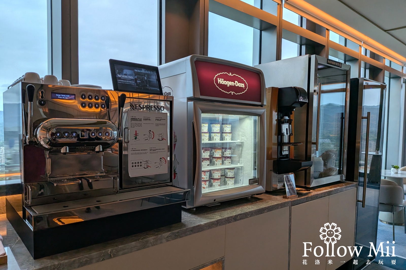 南港區,台北住宿,台北漢來大飯店 南港區,台北住宿,台北漢來大飯店