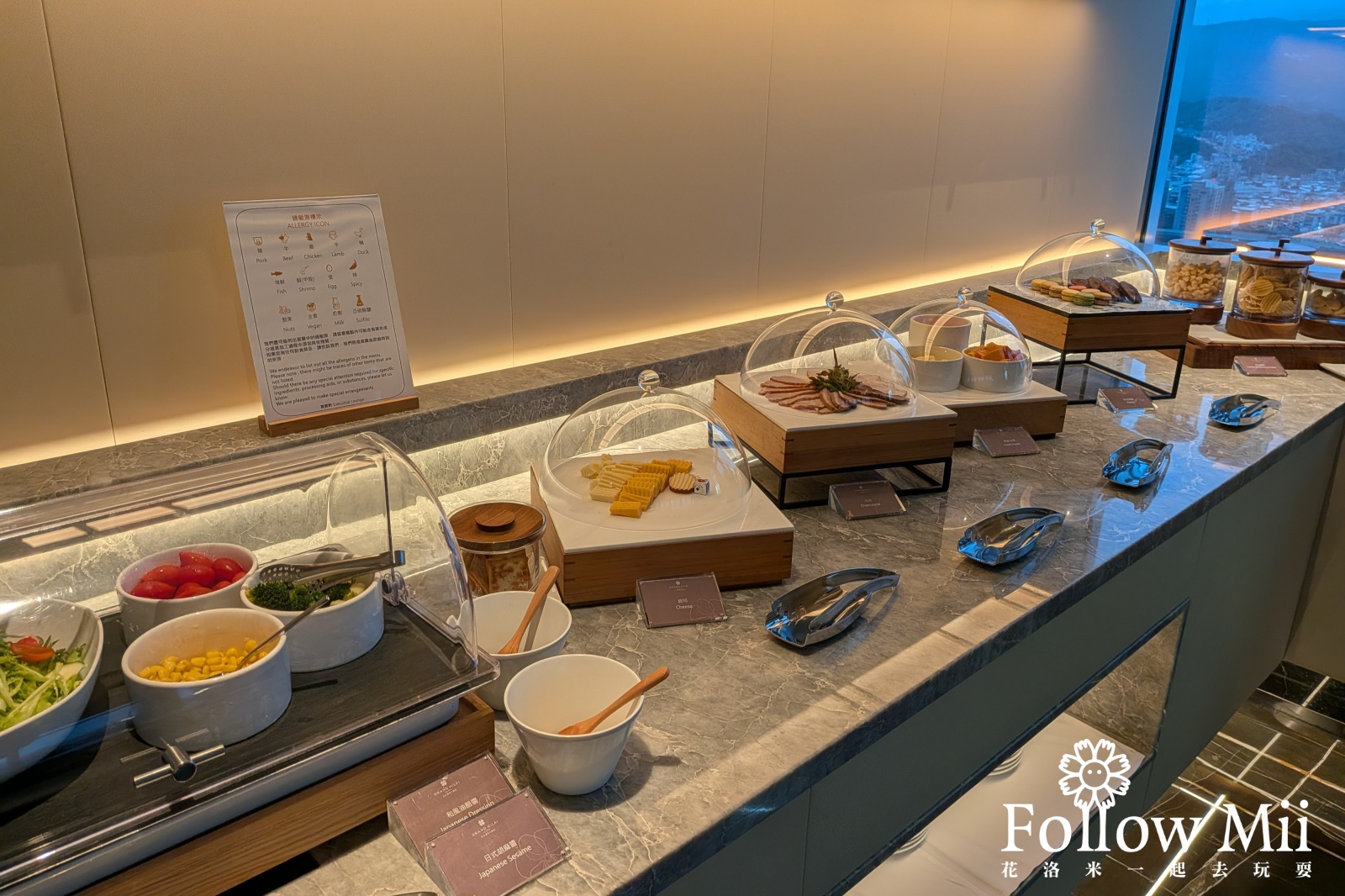 南港區,台北住宿,台北漢來大飯店