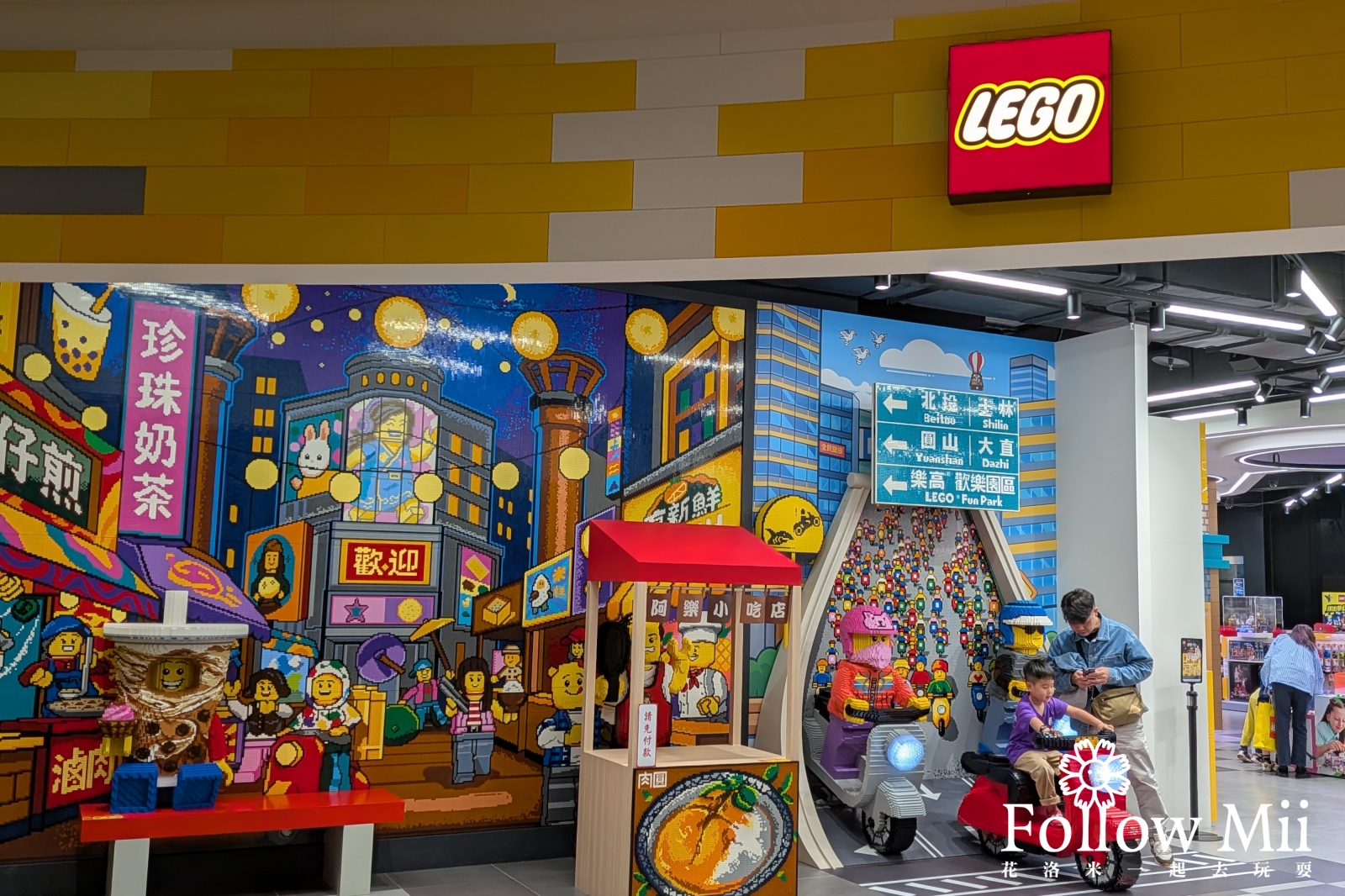 南港區,台北住宿,台北漢來大飯店