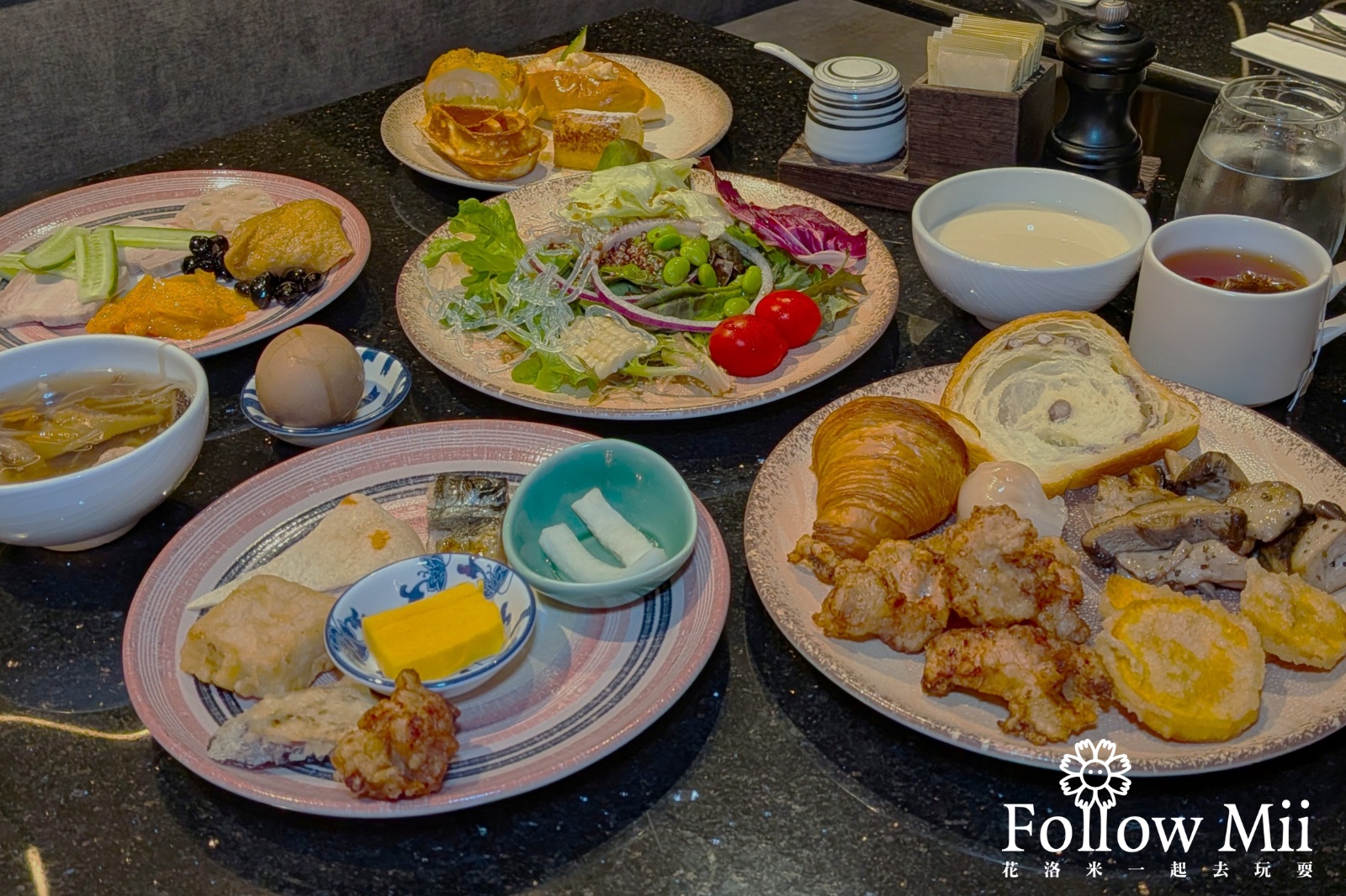 台北漢來大飯店,行政酒廊太讚,獨家優惠專案太狂!完整方案與QA! @花洛米一起去玩耍 @花洛米一起去玩耍