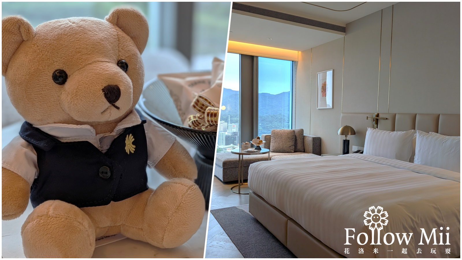 網站近期文章：台北漢來大飯店，行政酒廊太讚，獨家優惠專案太狂！完整方案與QA！