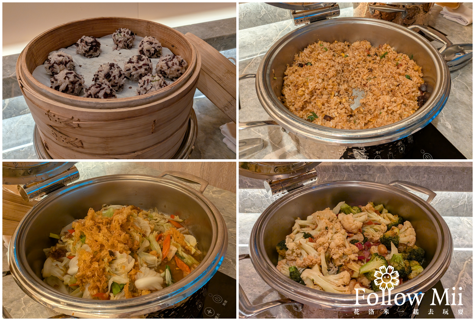 南港區,台北住宿,台北漢來大飯店 南港區,台北住宿,台北漢來大飯店