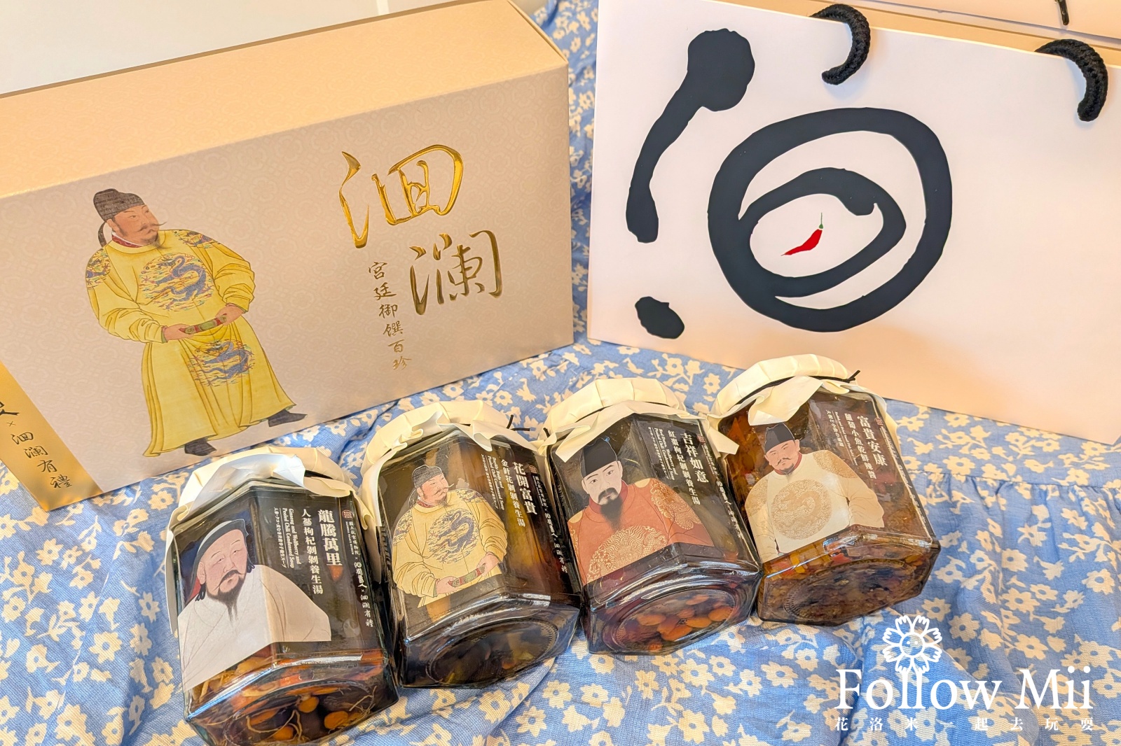 洄瀾醬人故宮聯名款剝皮辣椒禮盒-適合送外國朋友的高質感禮物