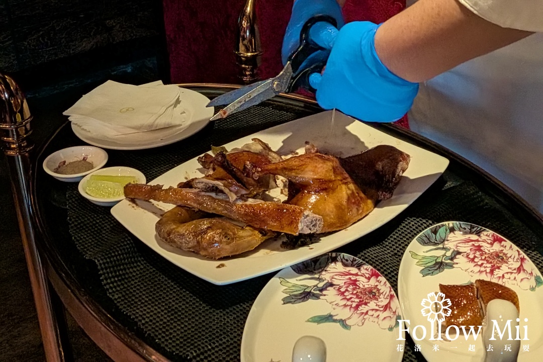 台北美食,大同區,頤宮