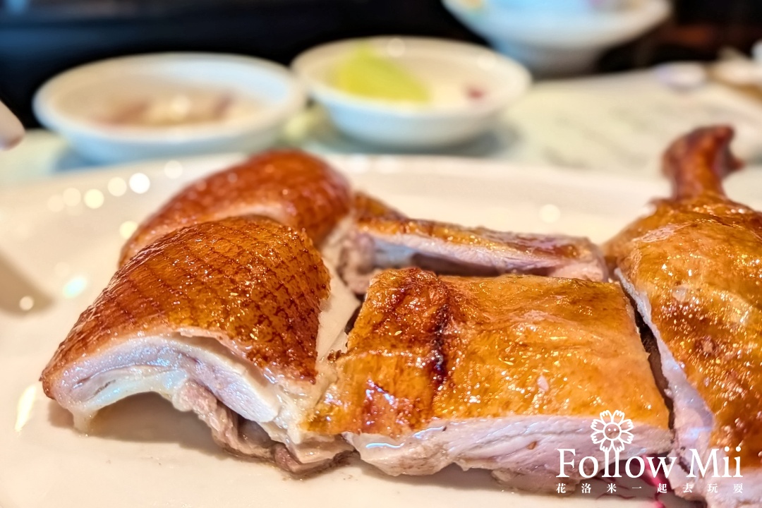 台北美食,大同區,頤宮