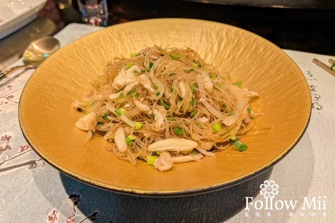 台北美食,大同區,頤宮