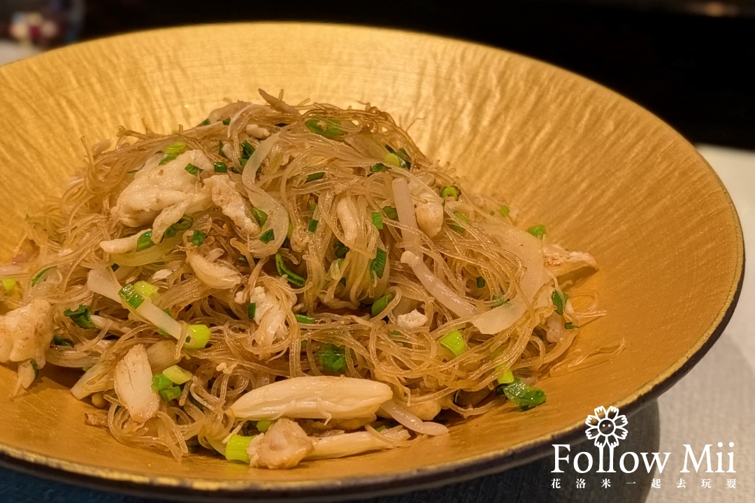 台北美食,大同區,頤宮