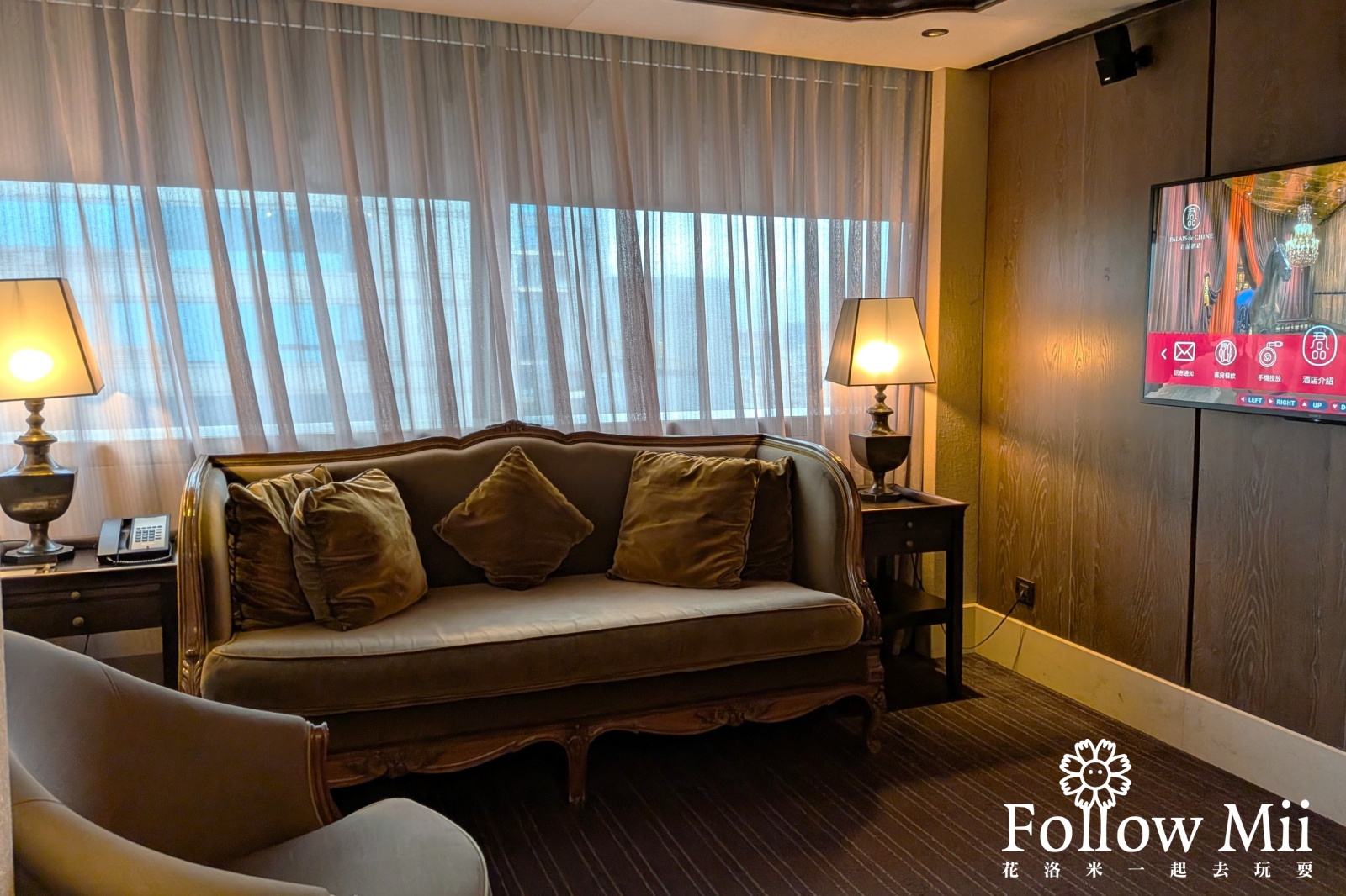 台北住宿,君品酒店,大同區