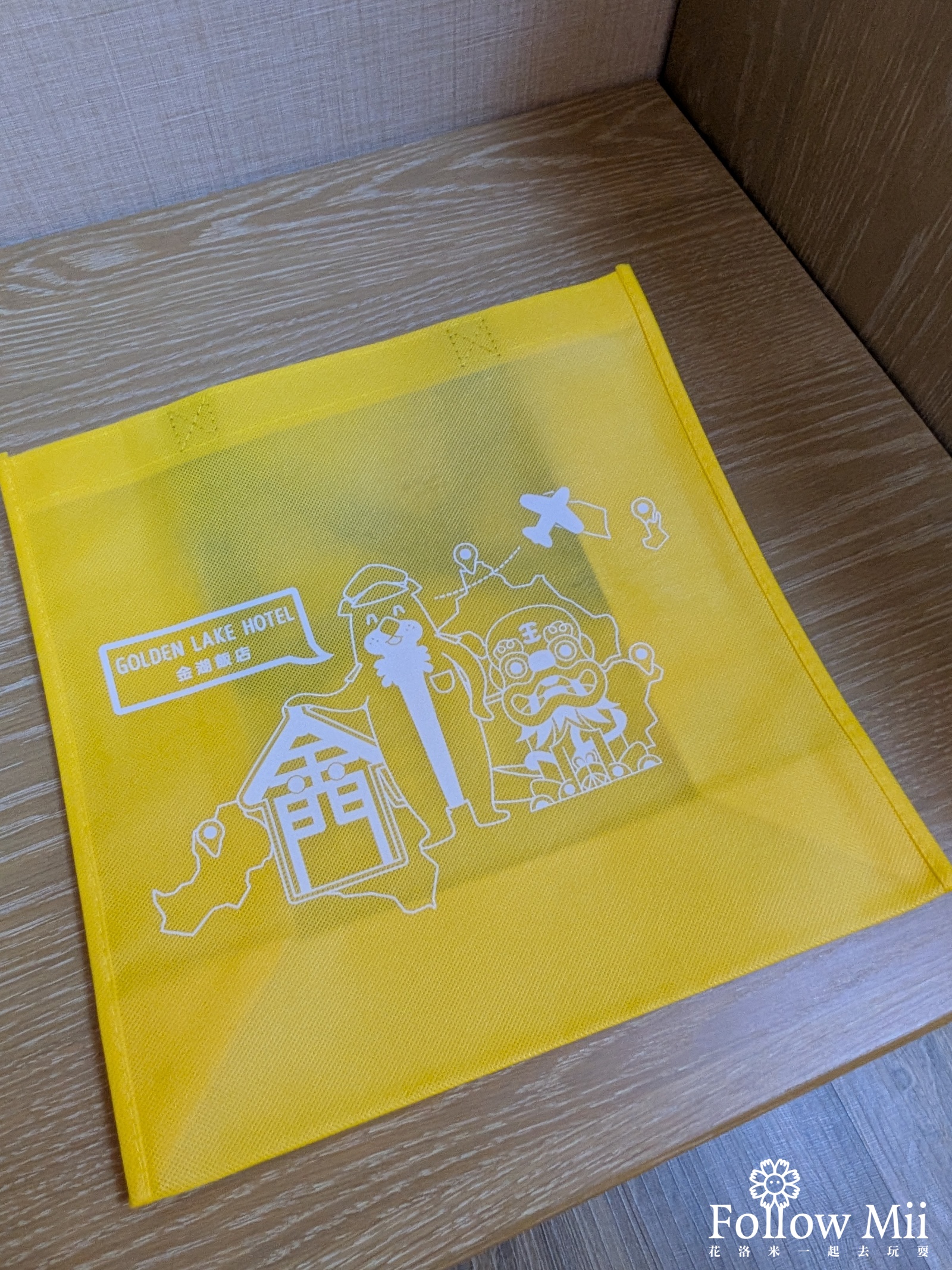 金湖鎮,金湖飯店,金門住宿