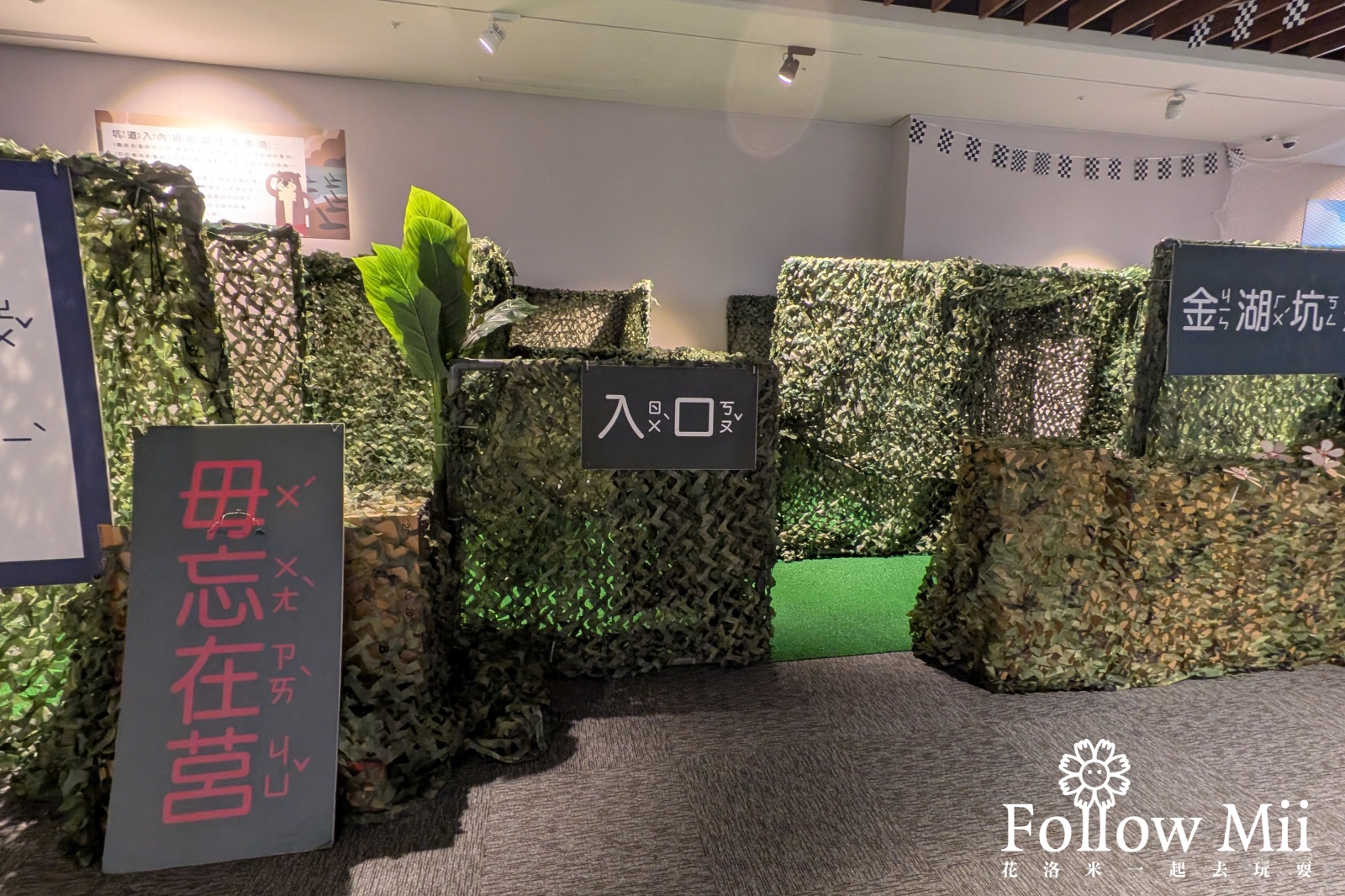 金湖鎮,金湖飯店,金門住宿