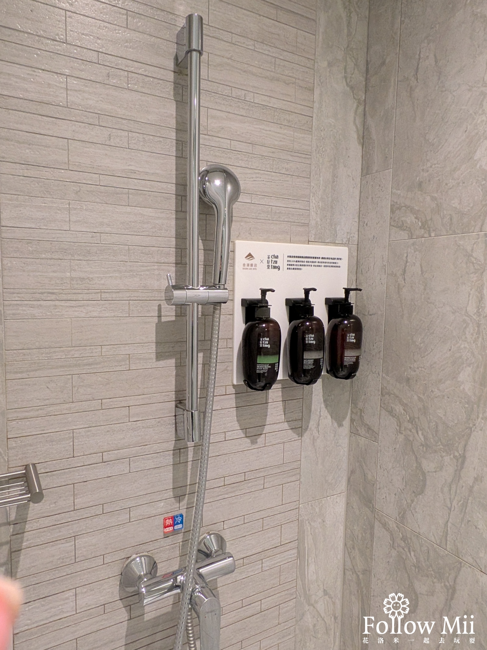 金湖鎮,金湖飯店,金門住宿