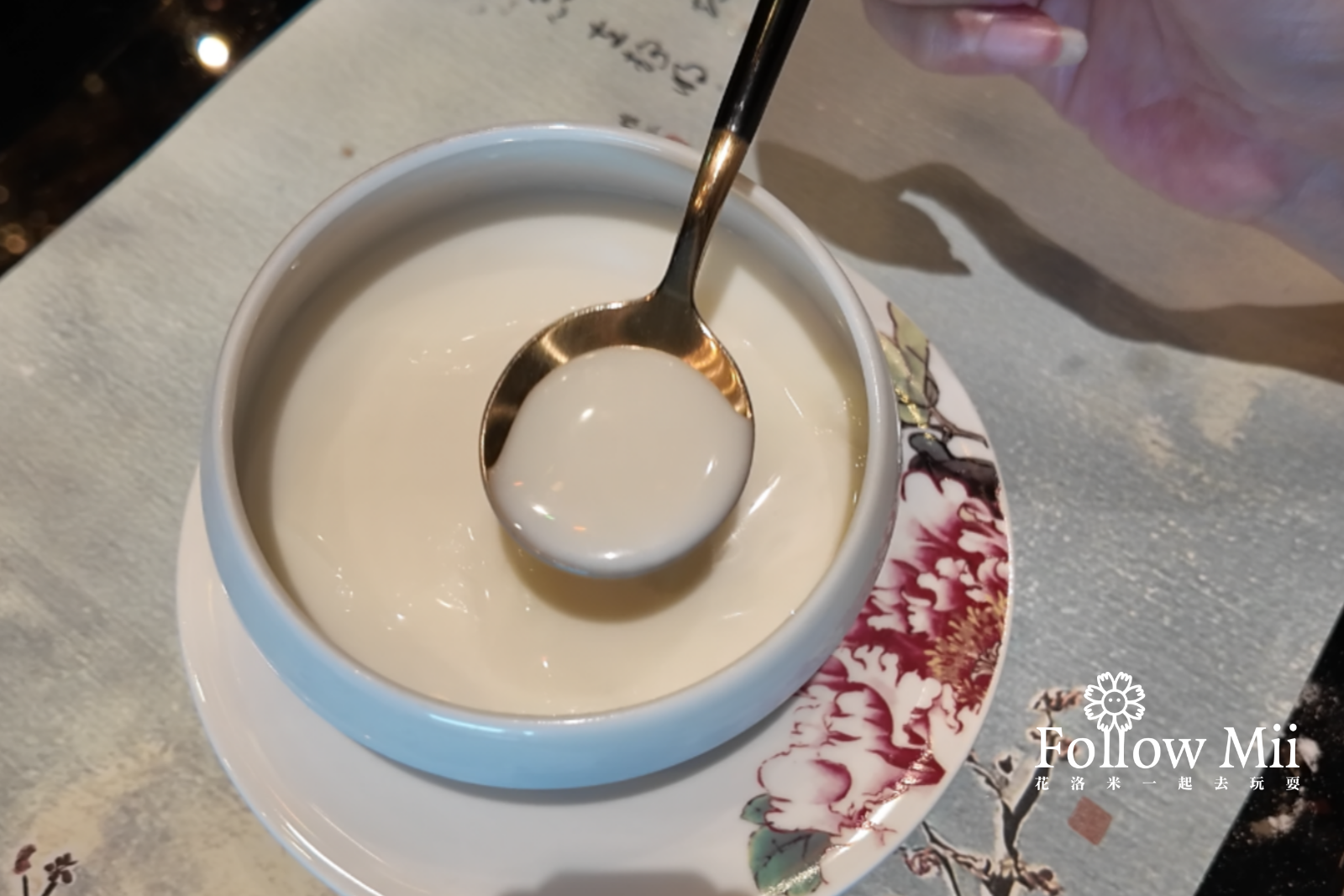 台北美食,大同區,頤宮