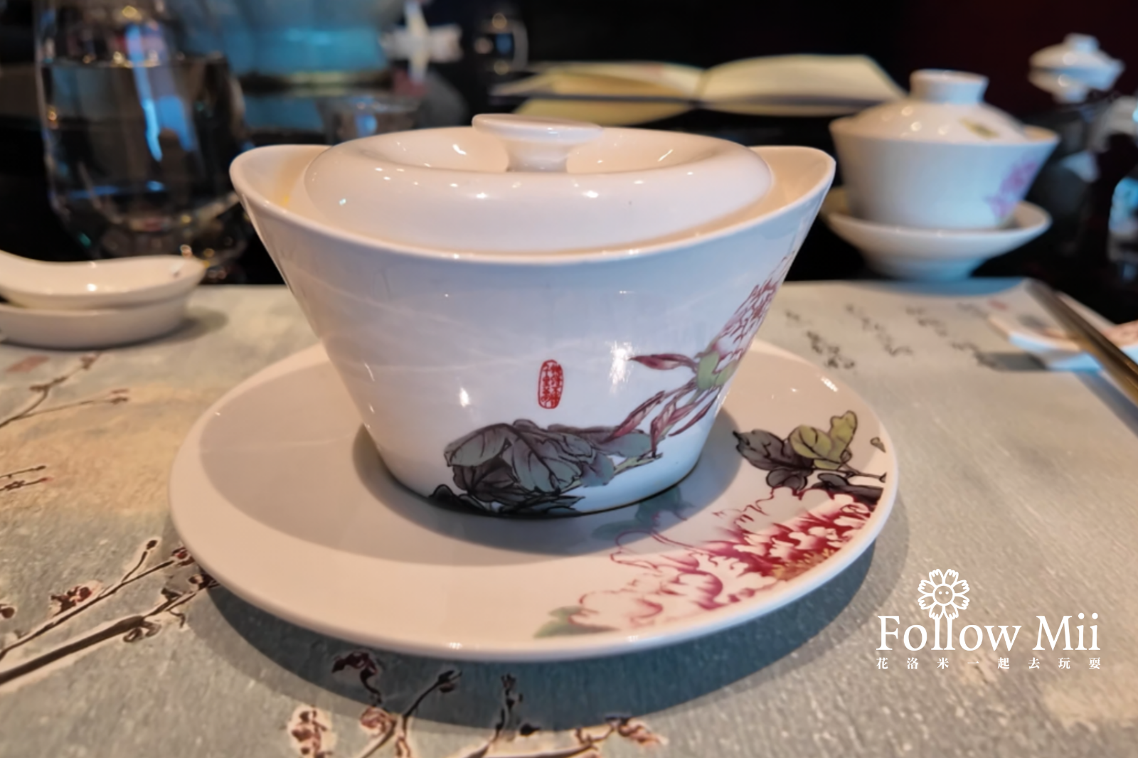 台北美食,大同區,頤宮