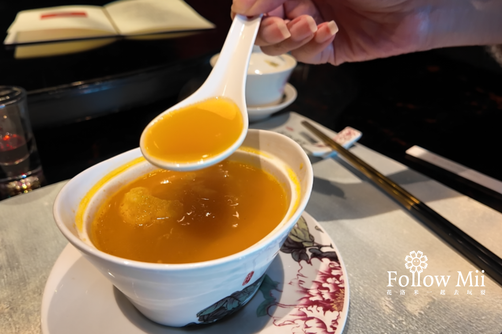 台北美食,大同區,頤宮