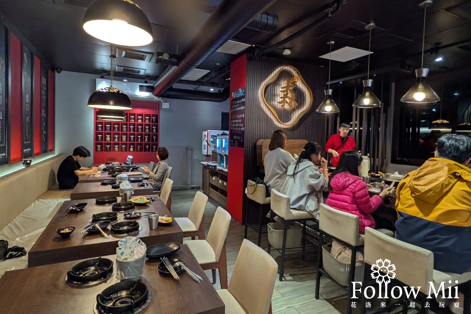 新北美食,新店區,森師兄
