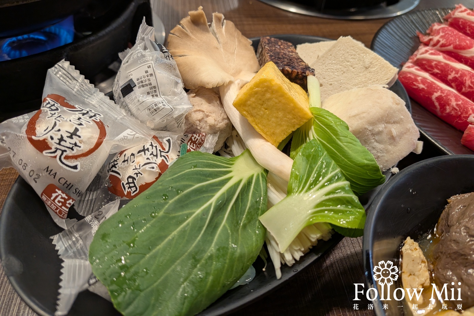 新北美食,新店區,森師兄