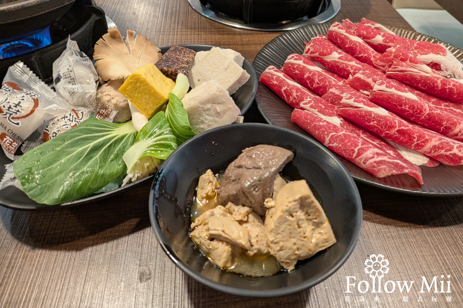 新北美食,新店區,森師兄