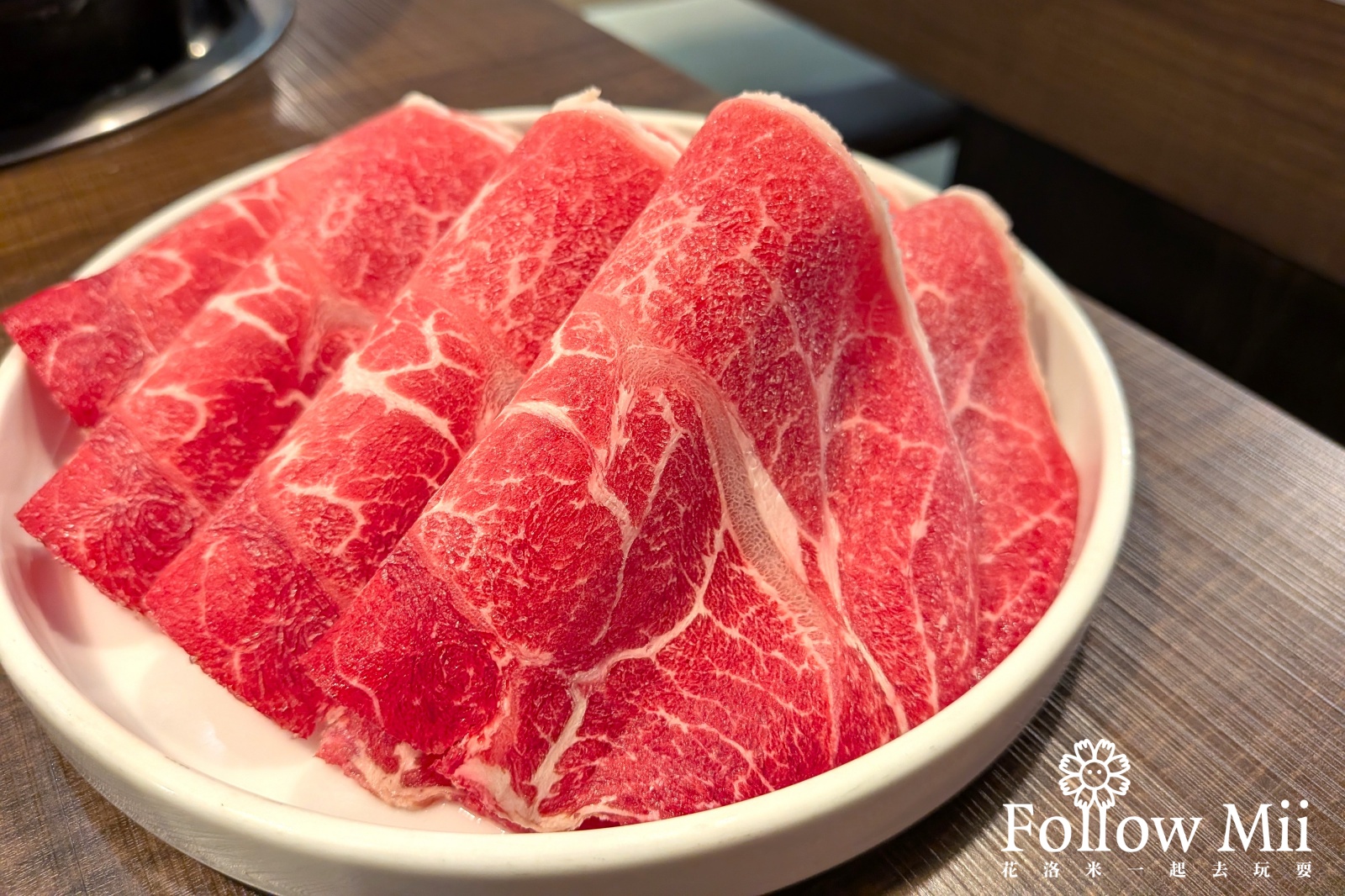 森師兄 板腱牛肉