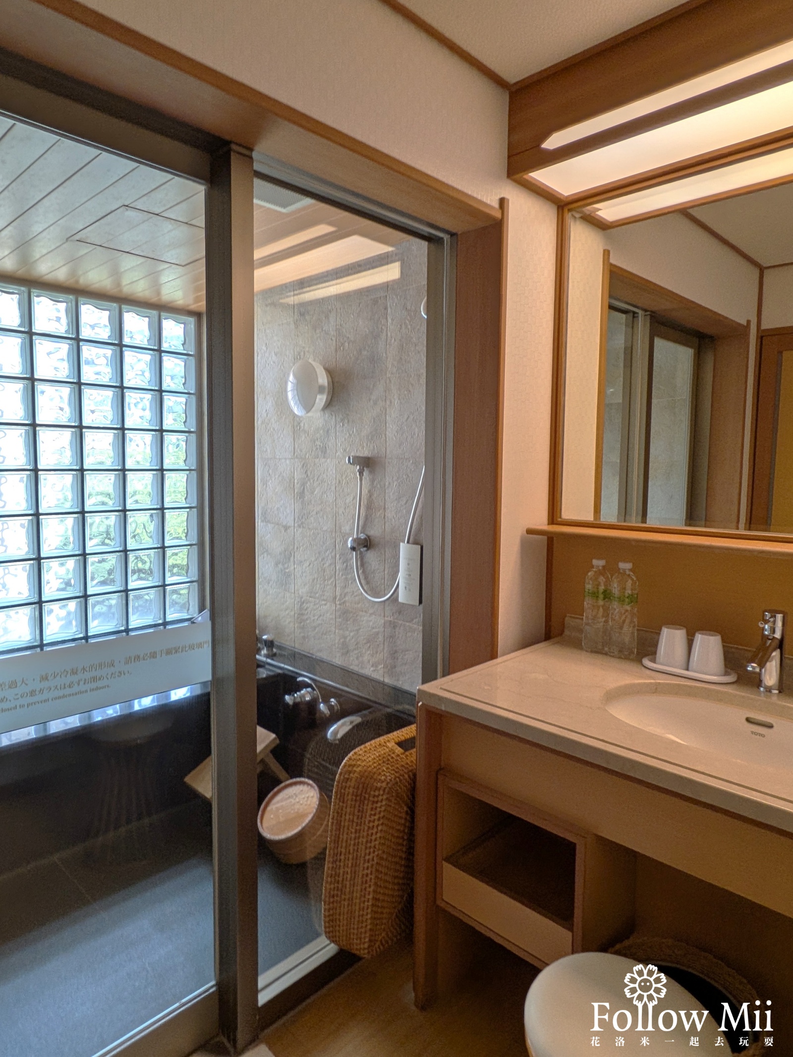 加賀屋,北投區,台北住宿,捷運新北投站